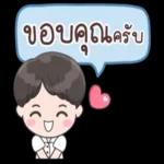 น
อะไร
อชูคะ