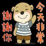 自己過的開心最好(ㆁωㆁ*)