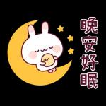 兔兔雞 有禮貌全螢幕貼圖