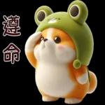 柯基蛙好可愛！