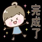 可愛女子2♡加油!