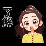 好期待