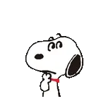 Me estoy duchando, no mires