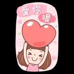 亮麗女孩美蒂11：快樂滿分