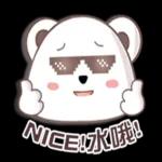 波熊思的生活日常～謝謝