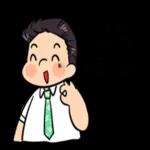 เดินทางปลอดภัย!!!