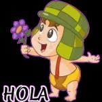 Gracias