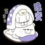 今日最新更新，免費下載