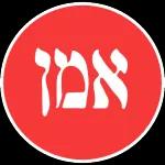 להיות JIGA עם CNLXII X