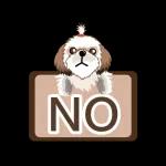 西施迪迪 (日常生活及問候篇)