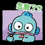 HANGYODON(粉嫩色調）