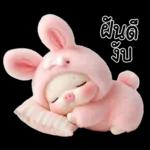 พิกกี้บูบี้น่ารักมาก