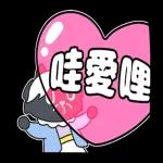 舞动！Kuroro熟成俱乐部-烙台语啦