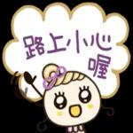 早上好 ฅ՞•ﻌ•՞ฅ