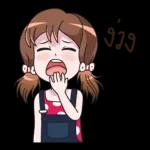 ดาวน์โหลดสติ๊กเกอร์~