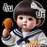 cute kindergarten girl v.3