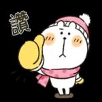 流行貼圖大匯集，馬上試試