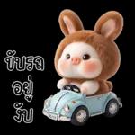 พิกกี้บูบี้น่ารักมาก