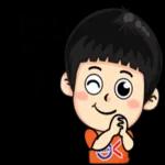 ขอบ
คณ
ครับ