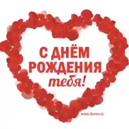 роллллллоог