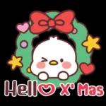 คำน่ารักสวัสดีปีใหม่