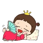 Siesta time! 🛋️💤 Adiós, correo electrónico