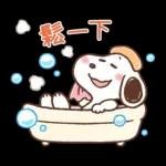 PEKO醬☆冬季繽紛