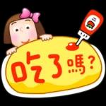 晴天P莉 Part 19 (家人對話篇)