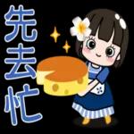 原來呢個世界上真係有咁多蠢,人豬隊友❗️💢💢💢