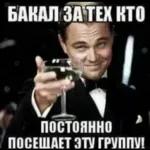 новый год