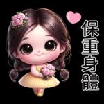 穿著黃色洋裝的可愛女孩