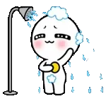 la verdad no sé que decir!!