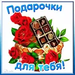 Спаси и сохрани!!!