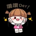 四寶貝小幫手！超萌日常生活篇