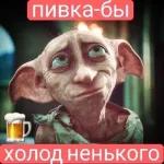 ПРОИЗОШЛО НЕДОРАЗУМЕНИЕ Верните деньги