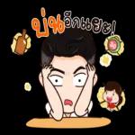 สมหวังหน่อยไม่ได้เหรอ ผิดหวังจนเหนื่อยแล้ว🥺🖤🥀