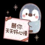 恭喜恭喜 辛苦你了