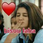 هلين