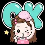 ขอให้เรื่องแย่ๆ...