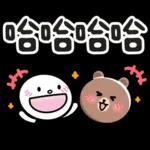 咖B和白白 ♡ 超萌實用日常
