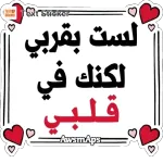 انت روحي