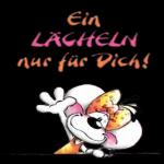 Wie süß！！！😍😍😍