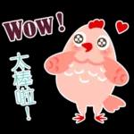 歡樂粉紅雞婦女節！
