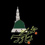 talat