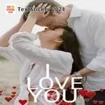 TextSticker 2024 I LOVE YOU