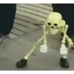 no ma