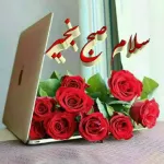 خ
