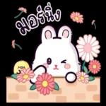 สาธุ สาธุ🙏🙏🙏