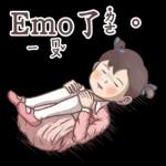 小學課本的逆襲-廢物溝通師