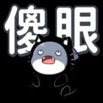 早安春天！万物生长的季節